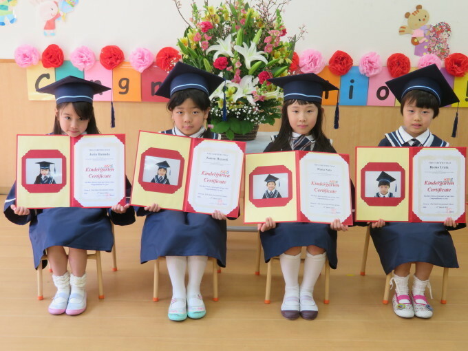 第5回　卒園式〈Graduation Ceremony〉_e0119166_16054795.jpg