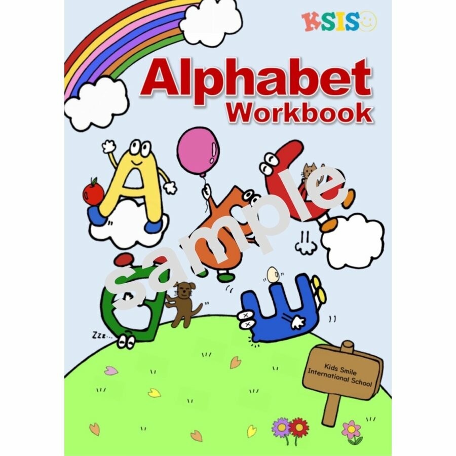 KSIS Alphabet Wookbook アルファベットワークブック