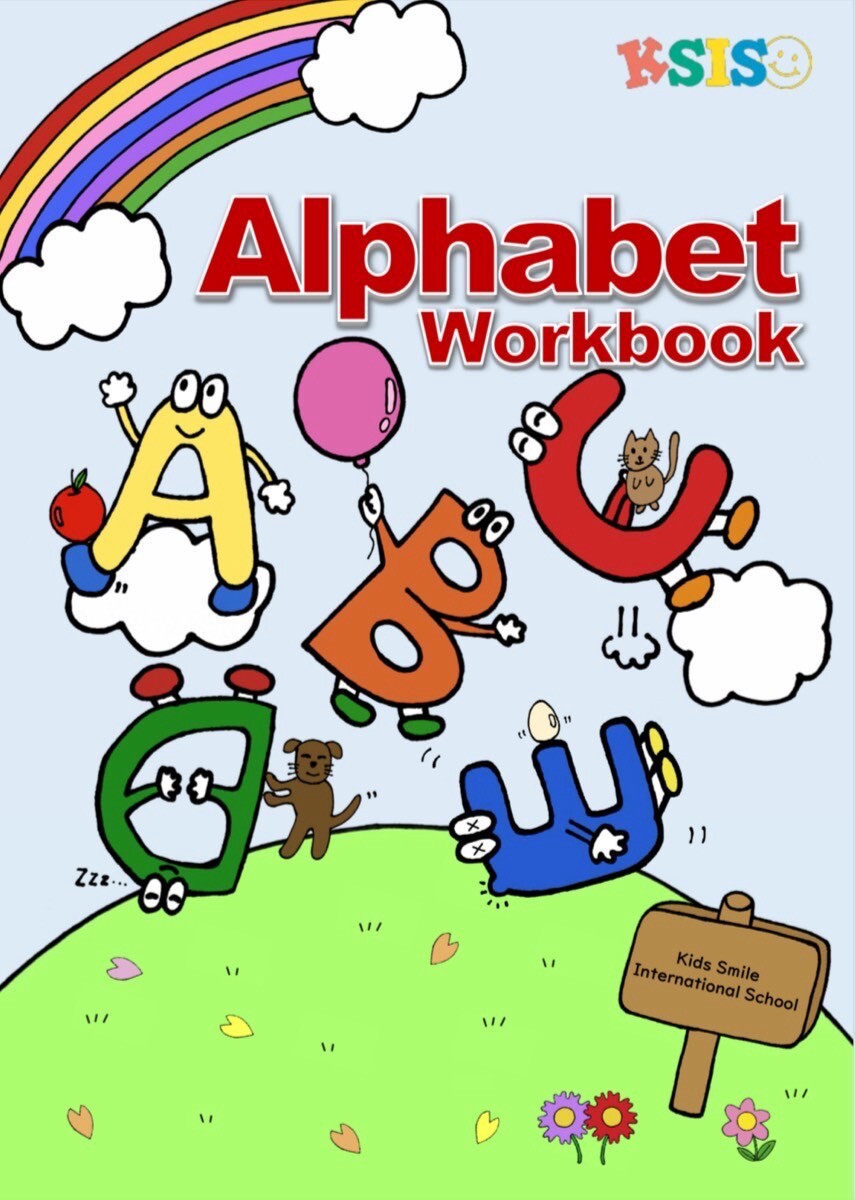 フラッシュカード