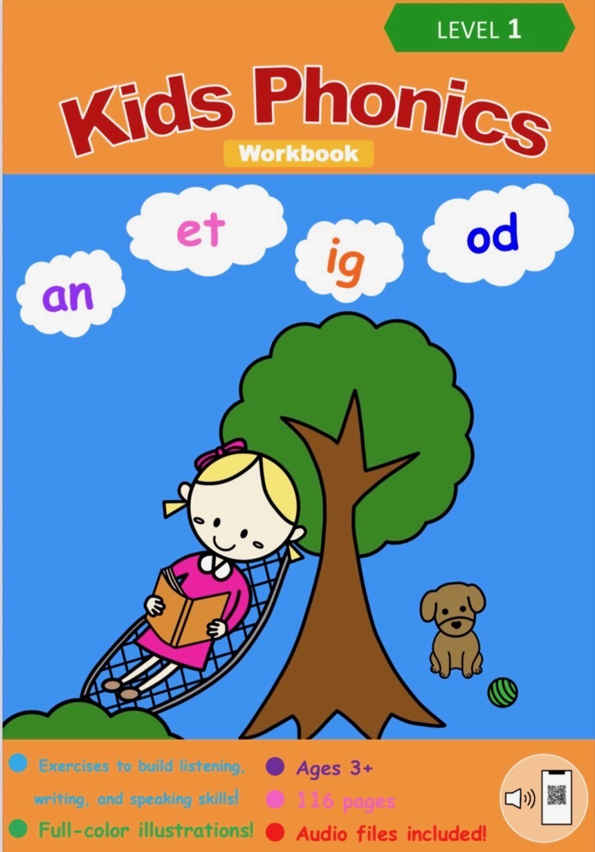 フラッシュカード